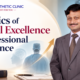 The Ethics of Surgical Excellence and Professional Confidence